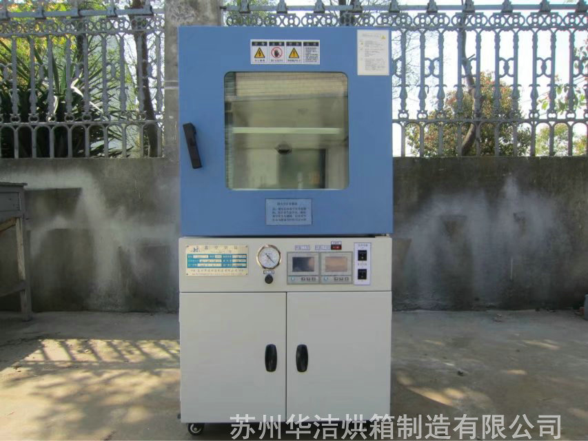 真空烘箱怎么進(jìn)行安裝以及調(diào)試？