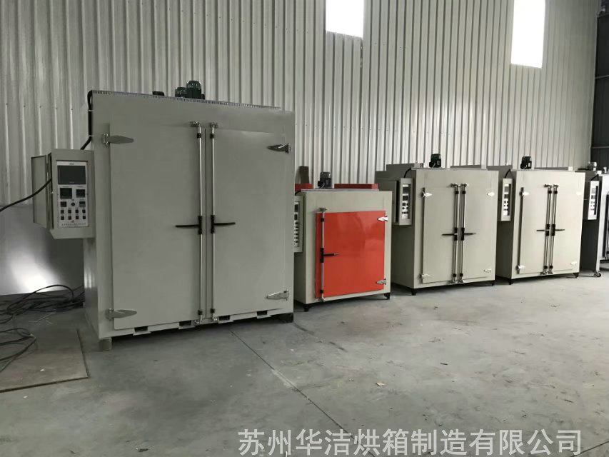 電熱烘箱平時(shí)需做哪些維護(hù)？