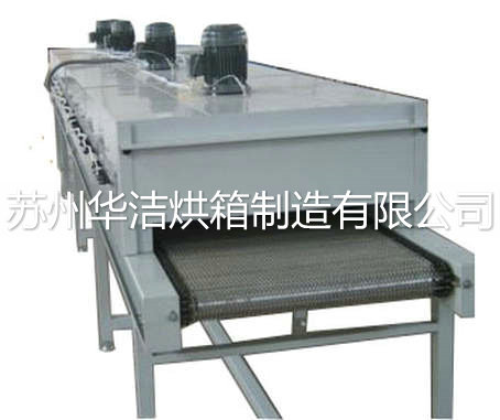 隧道烘箱具備哪些特點(diǎn)？